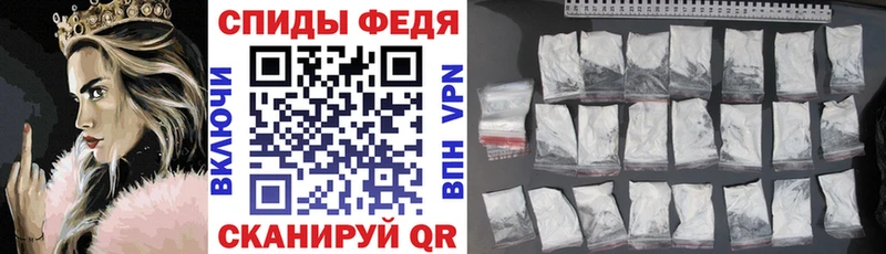 Amphetamine 98%  Махачкала 