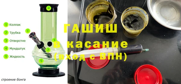 кокаин перу Алзамай