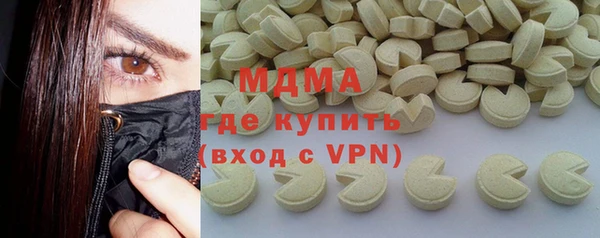 кокаин перу Алзамай