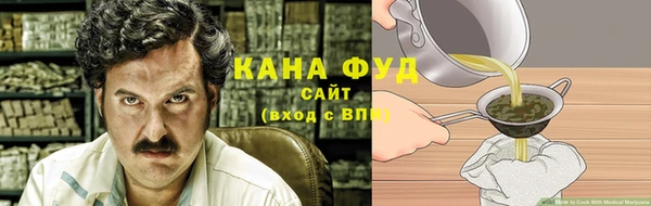 кокаин перу Алзамай