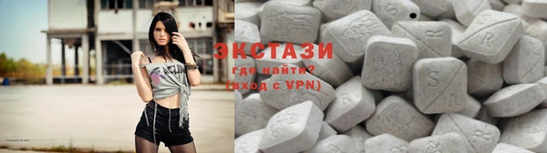 кокаин Алексин