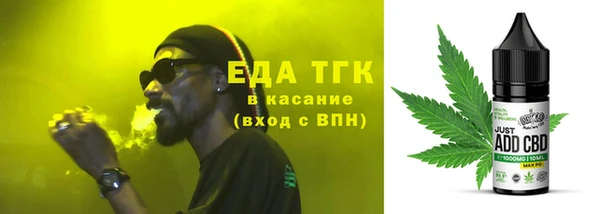 кокаин Алексин