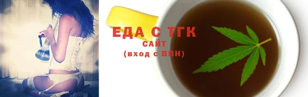 кокаин Алексин