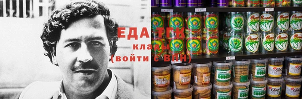 марки nbome Алексеевка