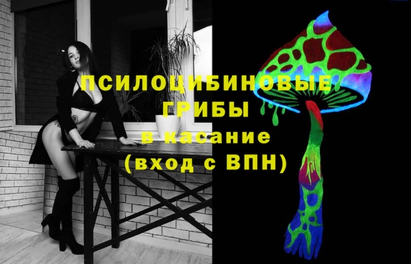 кокаин Алексин