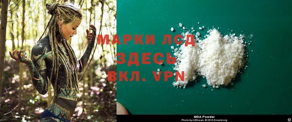 кокаин перу Алзамай