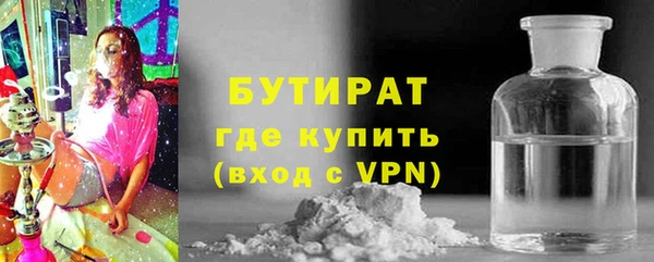 кокс Михайловск